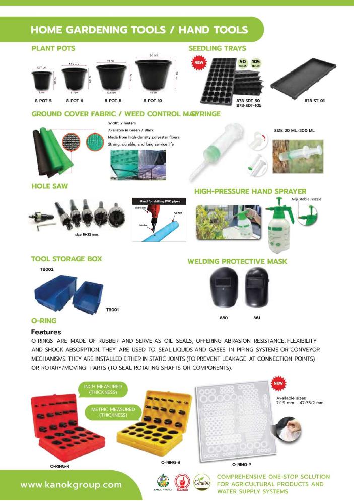 PE Pipe & Micro-Irrigation Accessories - image 1